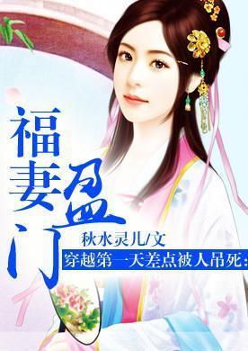 余生棋逢敌手